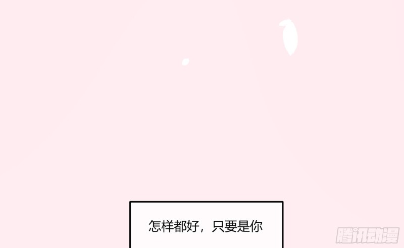 21 不愧是你92