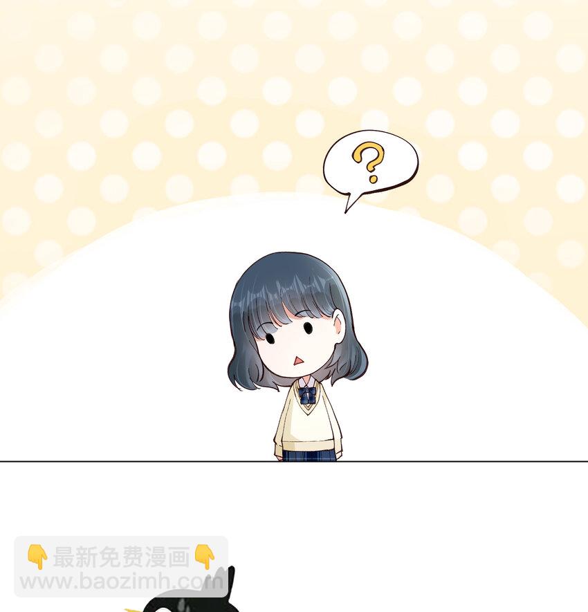 18 高人竟在我身边28