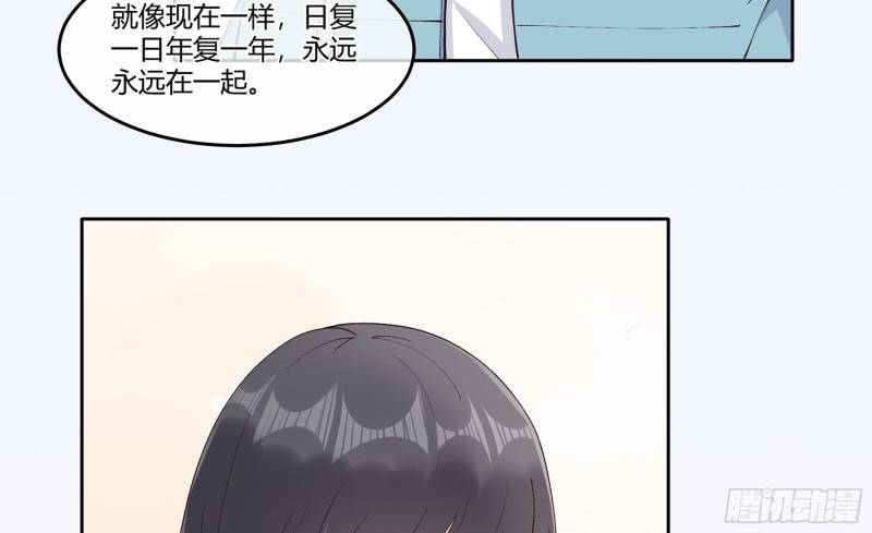 24 看得见的未来30