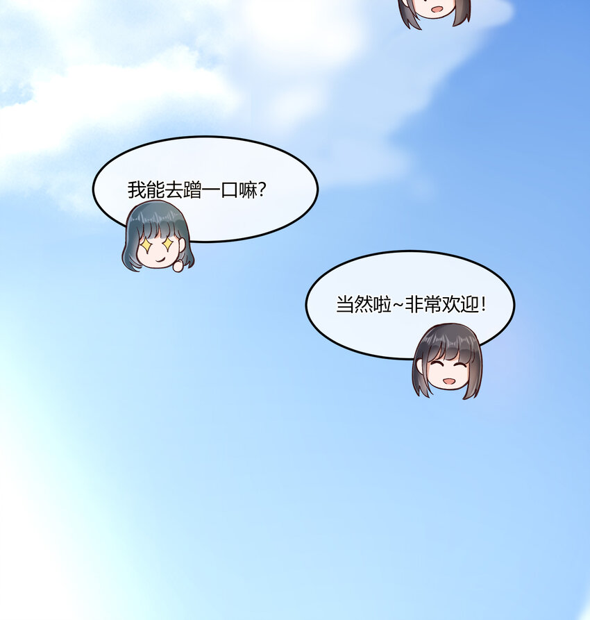 14 迟来的生日祝福50