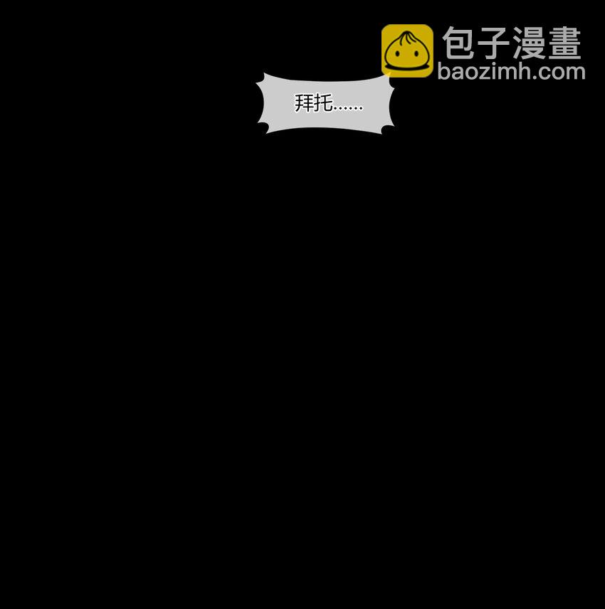 10 我相信你啊56