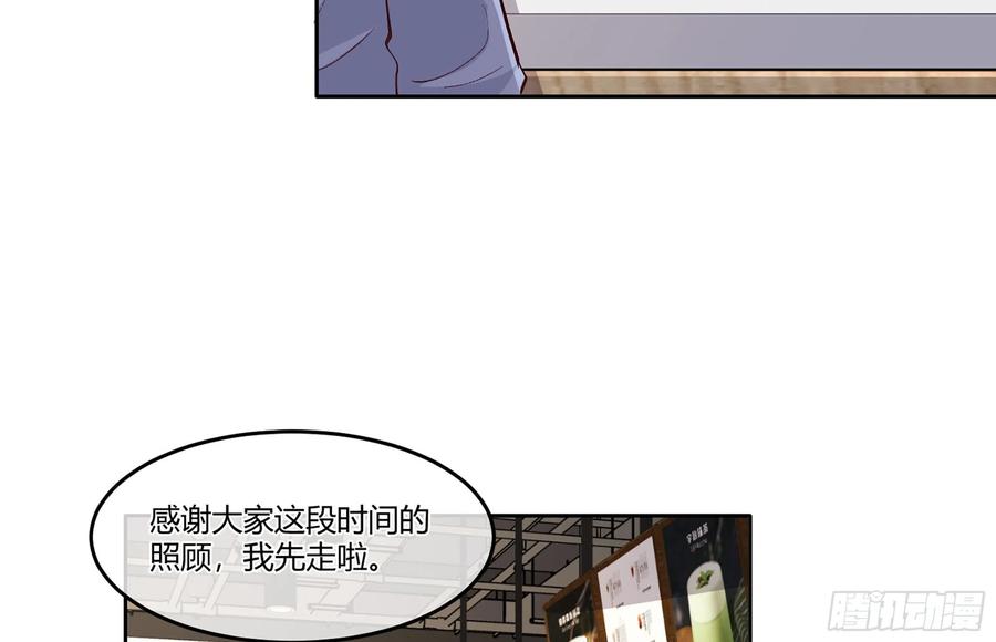 23 缘来是你27