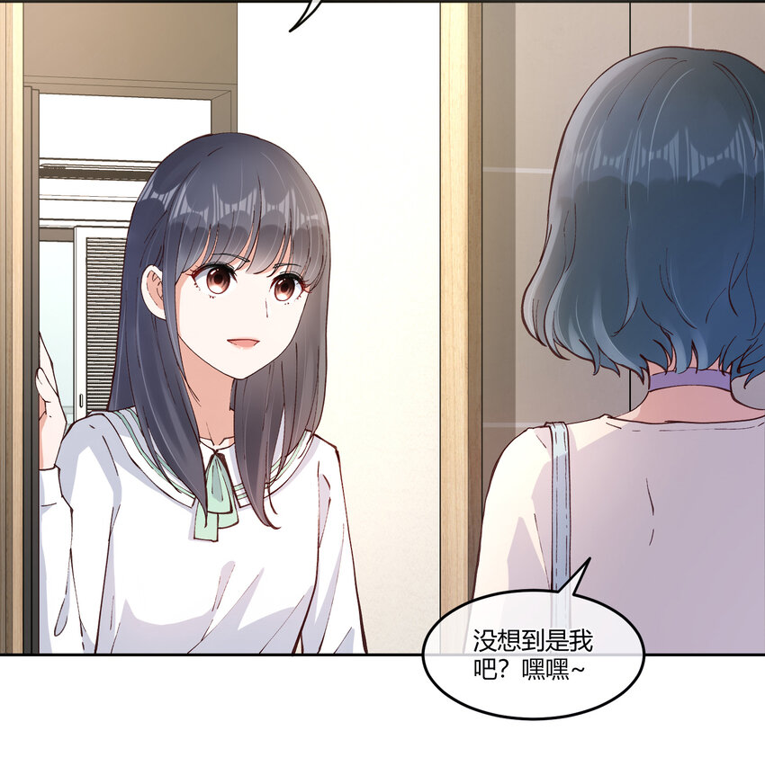 14 迟来的生日祝福15