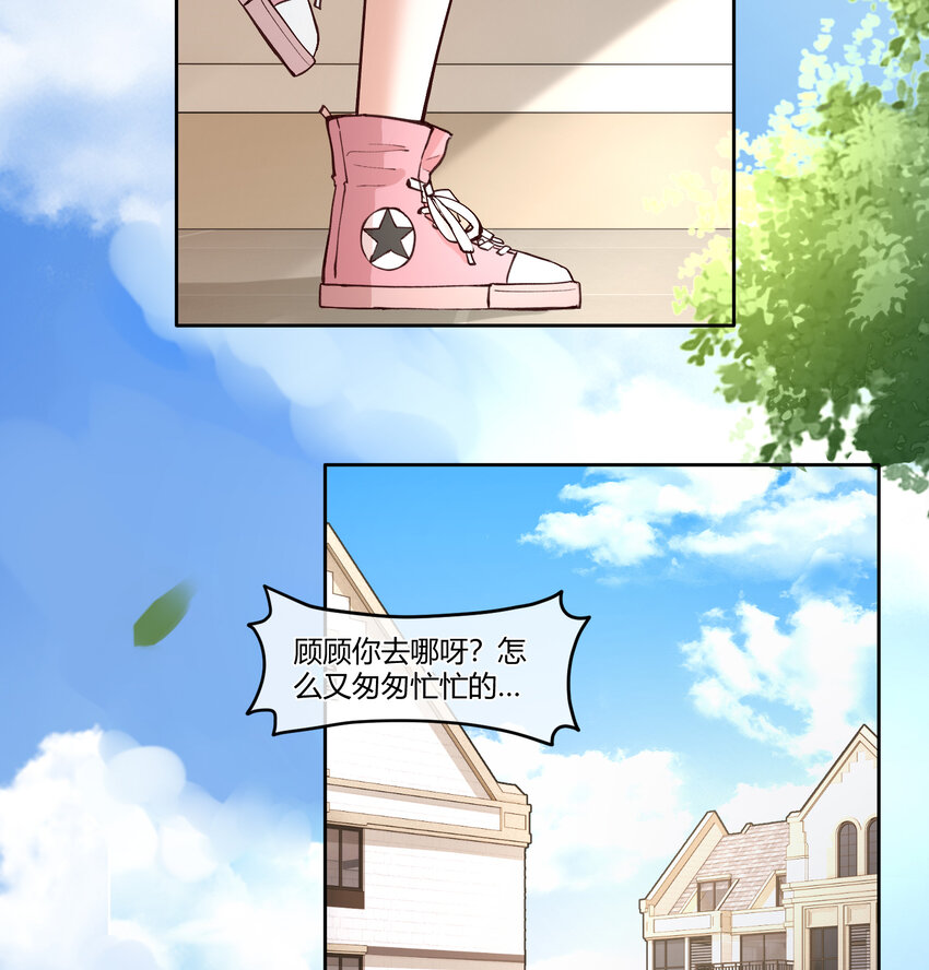 12 你看，有小猫在舔脚20