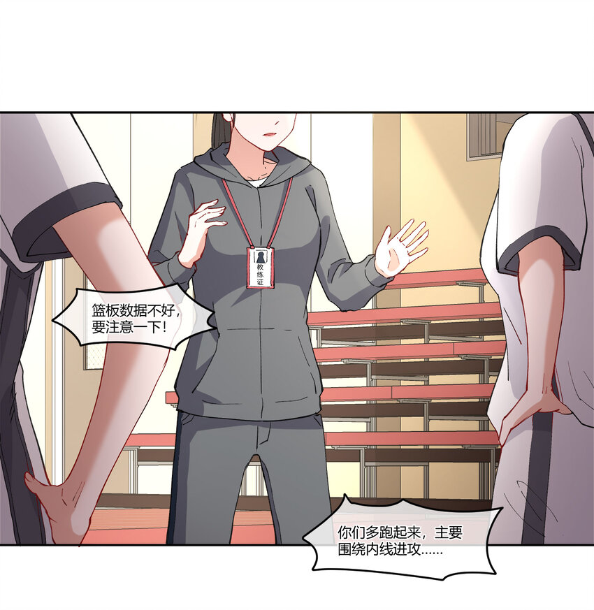 10 我相信你啊31