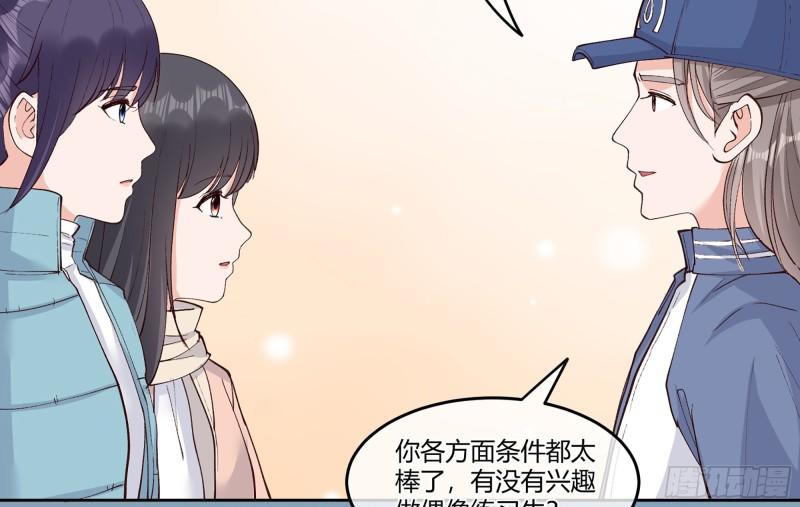 24 看得见的未来15