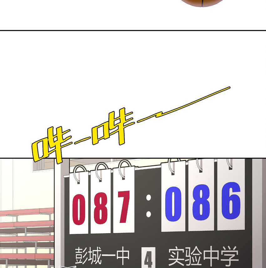10 我相信你啊59