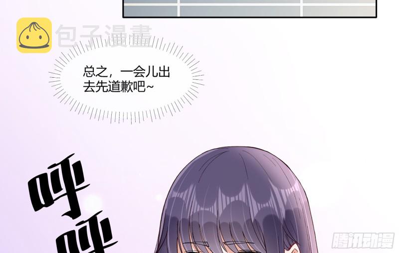 21 不愧是你20