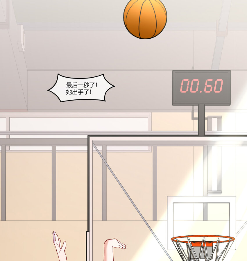 10 我相信你啊50