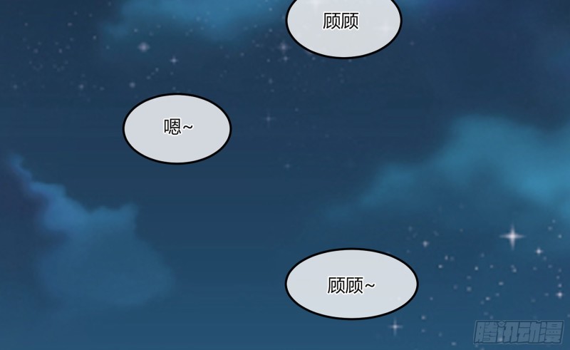 22 一言为定5