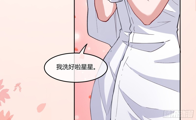 21 不愧是你80