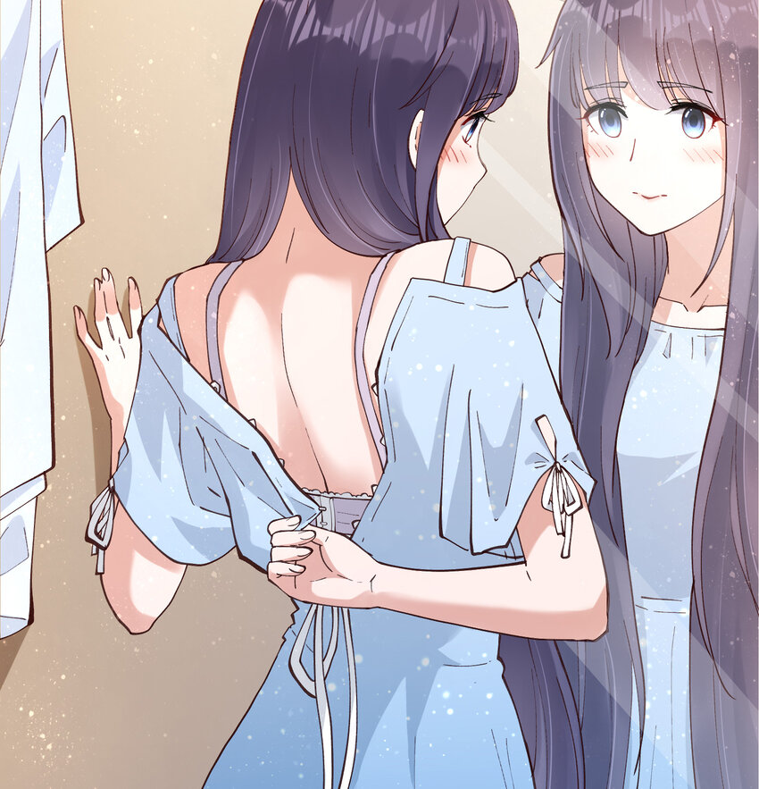 13 小心思17
