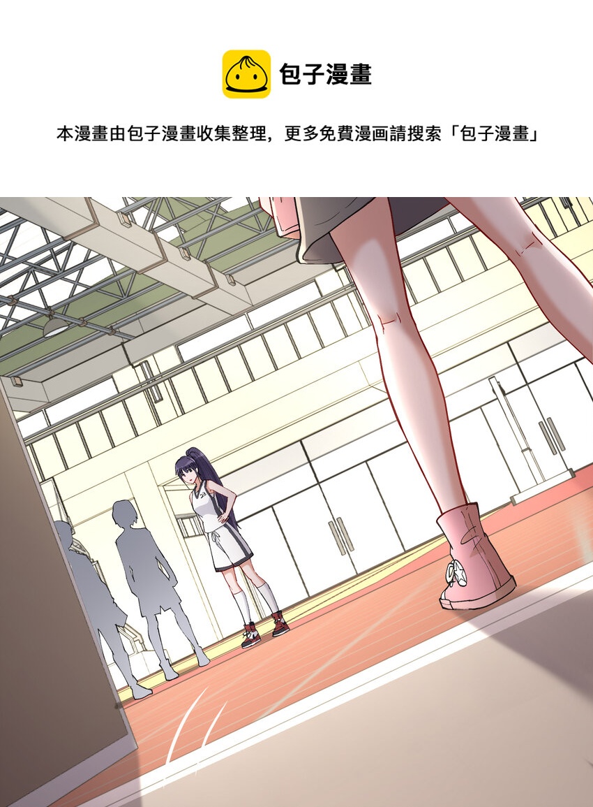 10 我相信你啊35