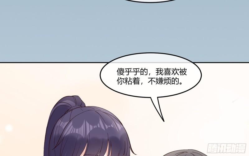 24 看得见的未来44
