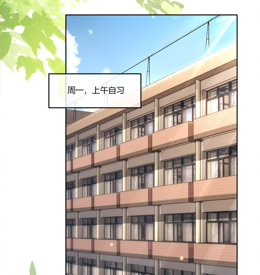 17 巧克力3