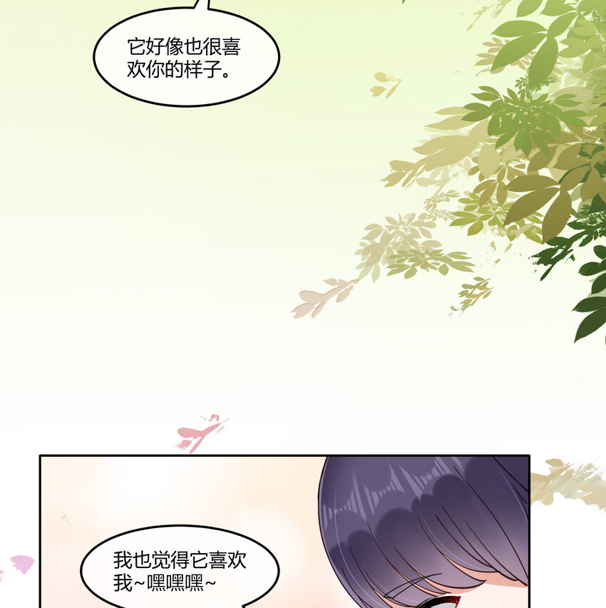 12 你看，有小猫在舔脚32