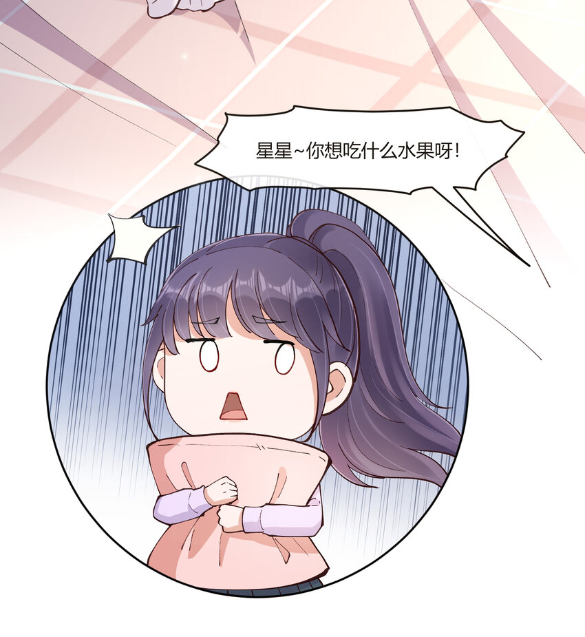 15 该来的总会来的22