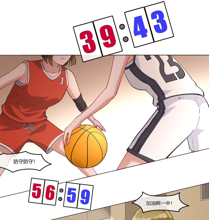 10 我相信你啊46