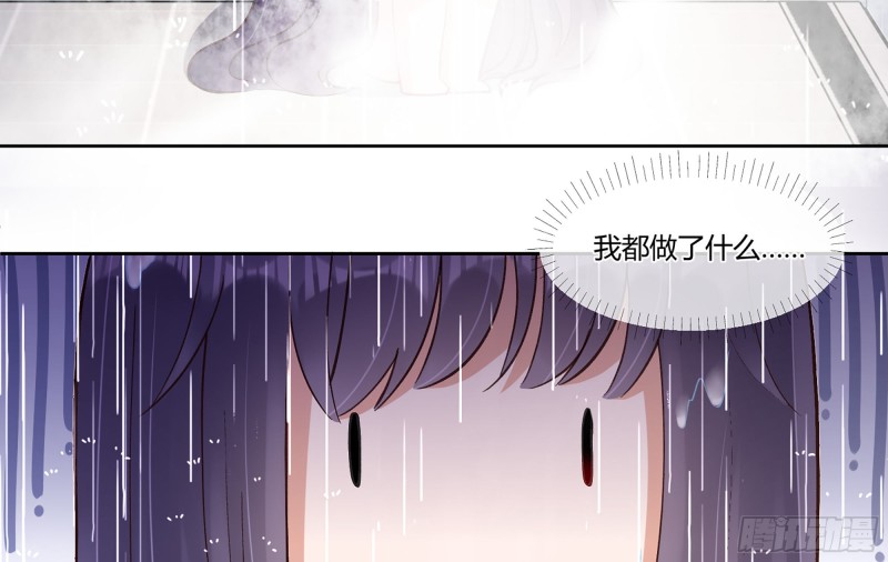 21 不愧是你8