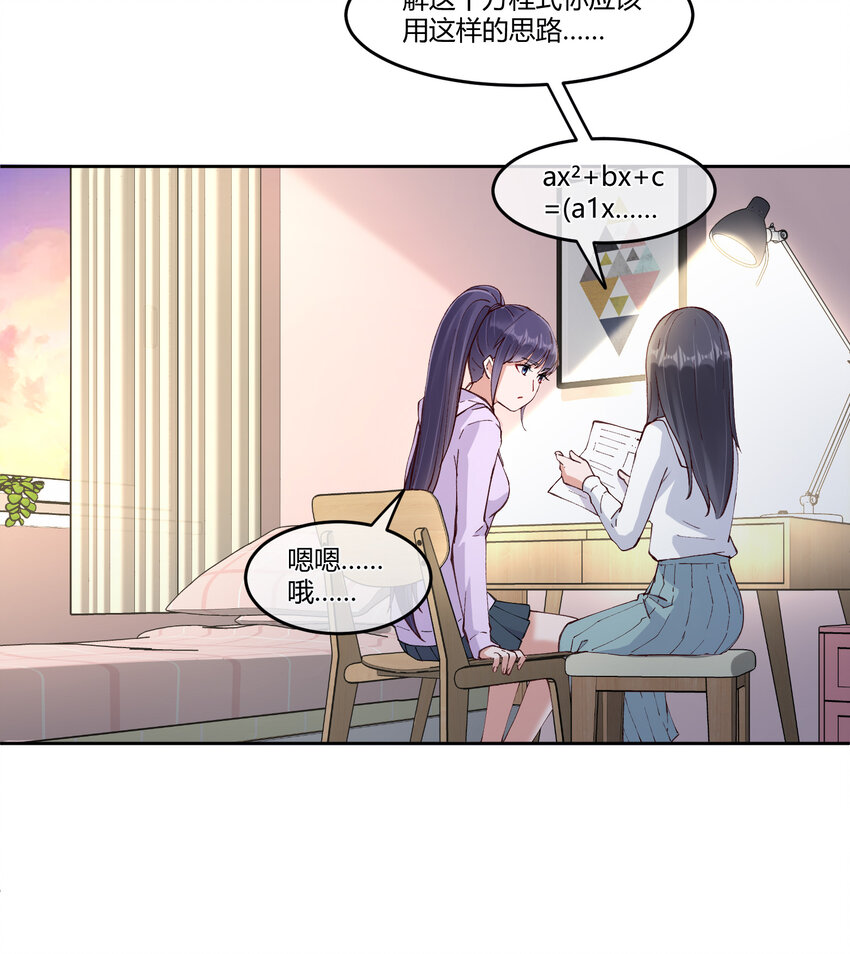 15 该来的总会来的15