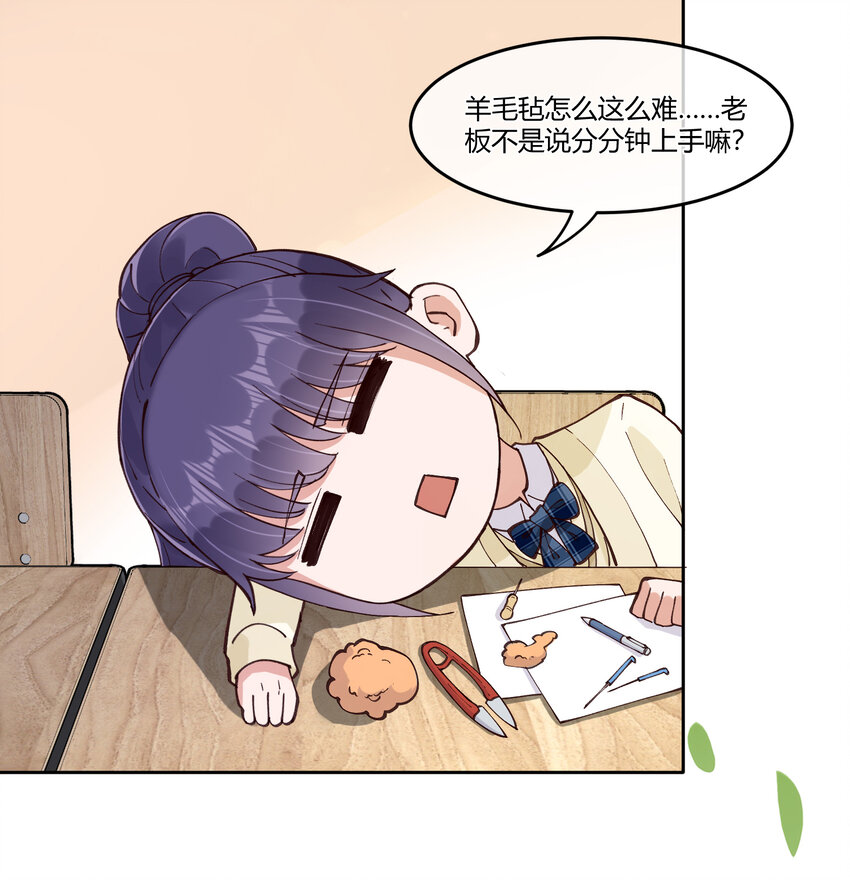 19 分别礼物（当然不是）9