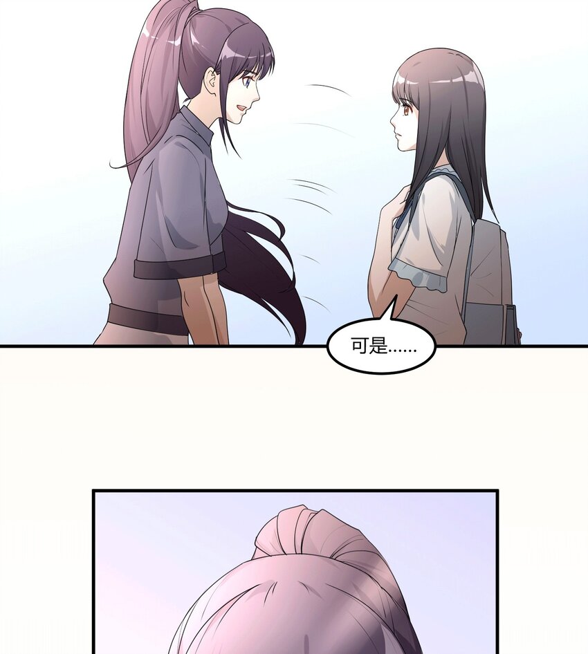 03 无法拒绝的请求7