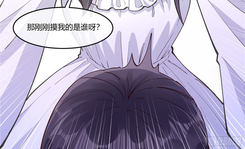 21 不愧是你43