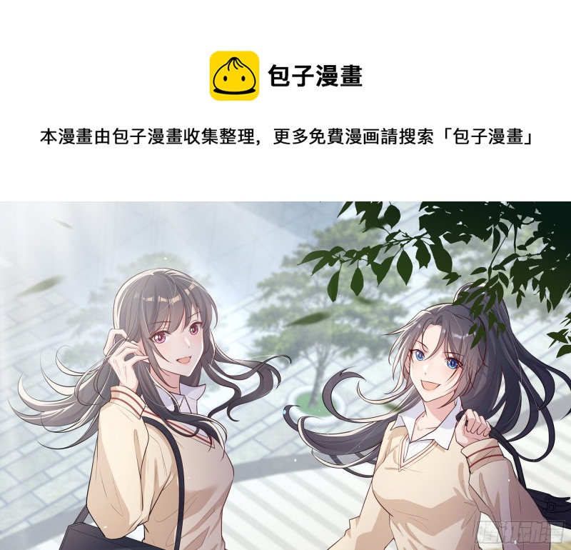 21 不愧是你0