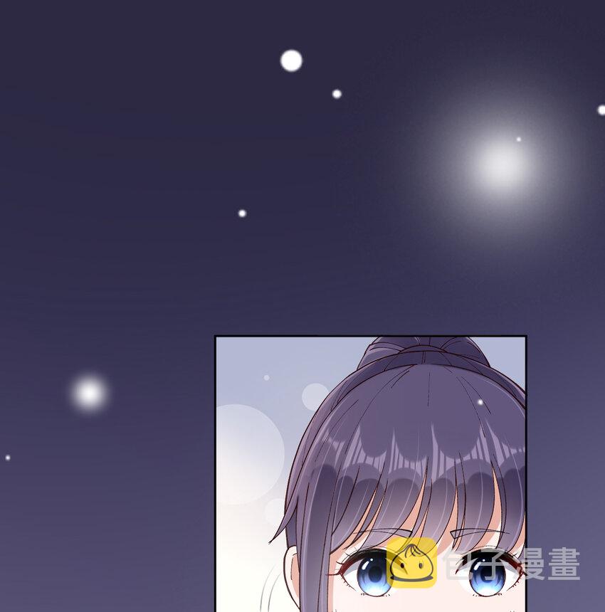 16 不止是普通朋友2