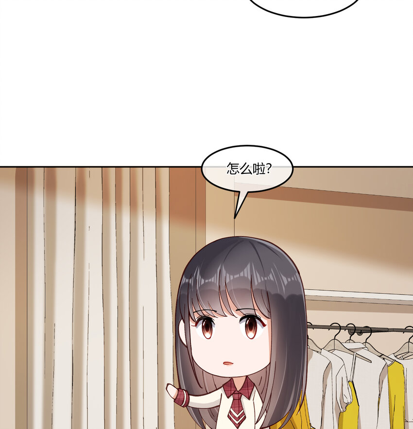 13 小心思15