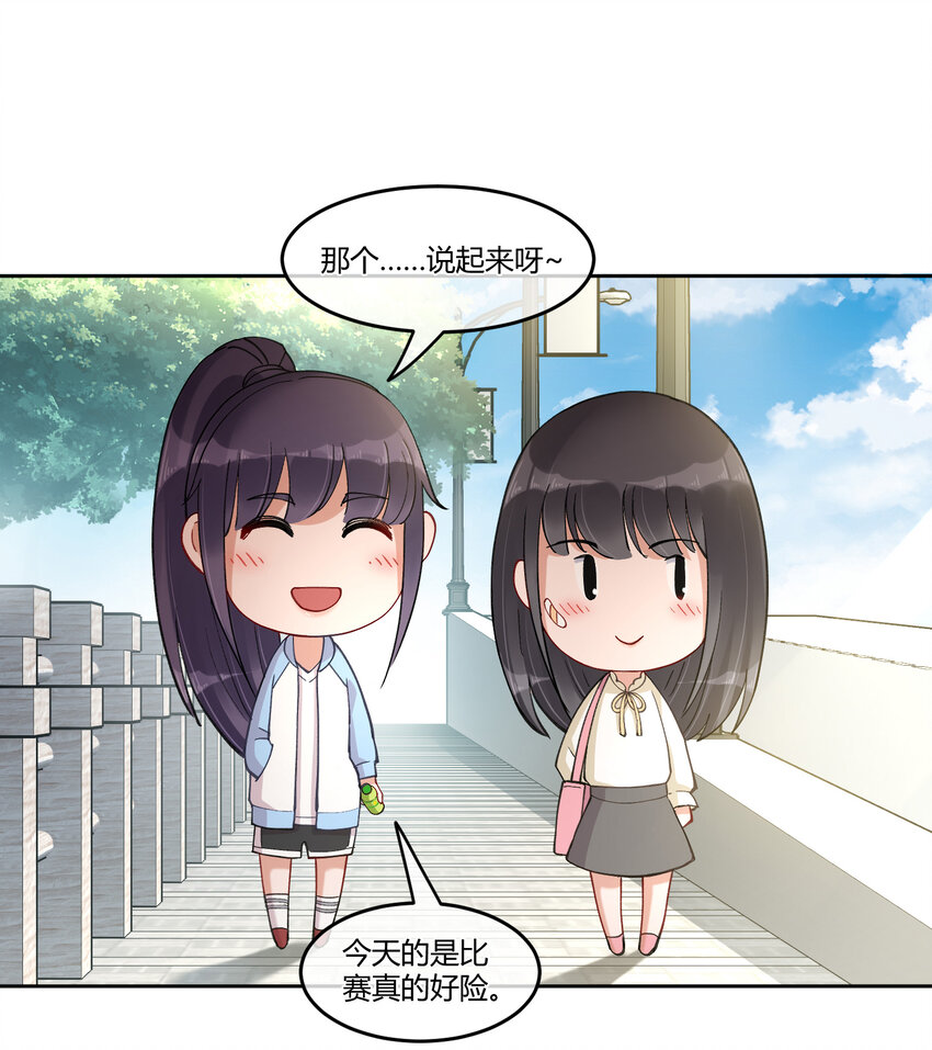 11 笔记上的墨痕21