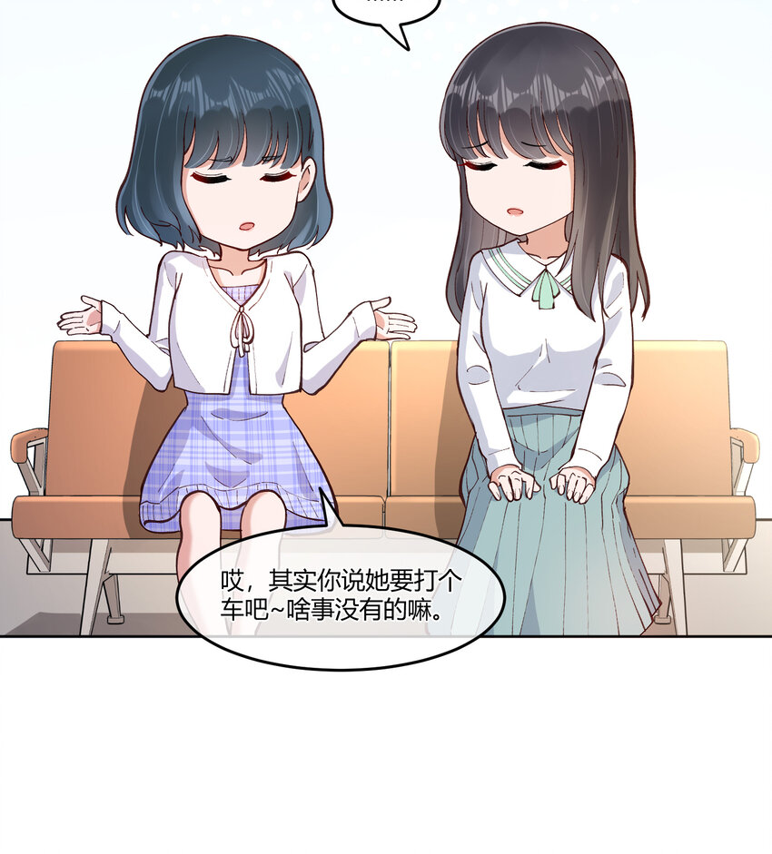 14 迟来的生日祝福44