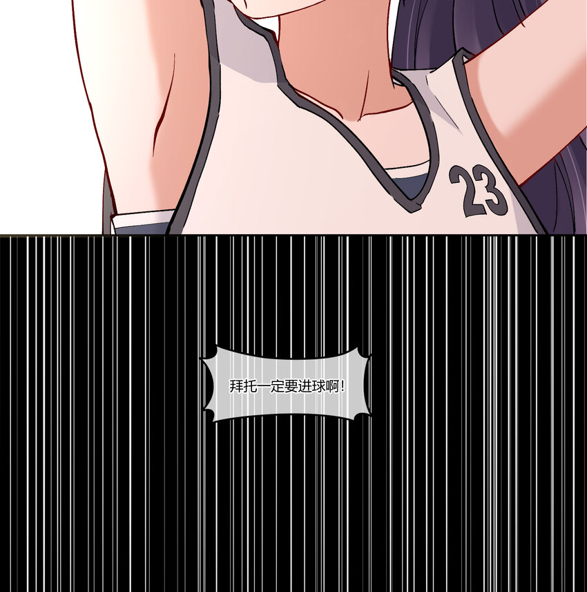 10 我相信你啊54