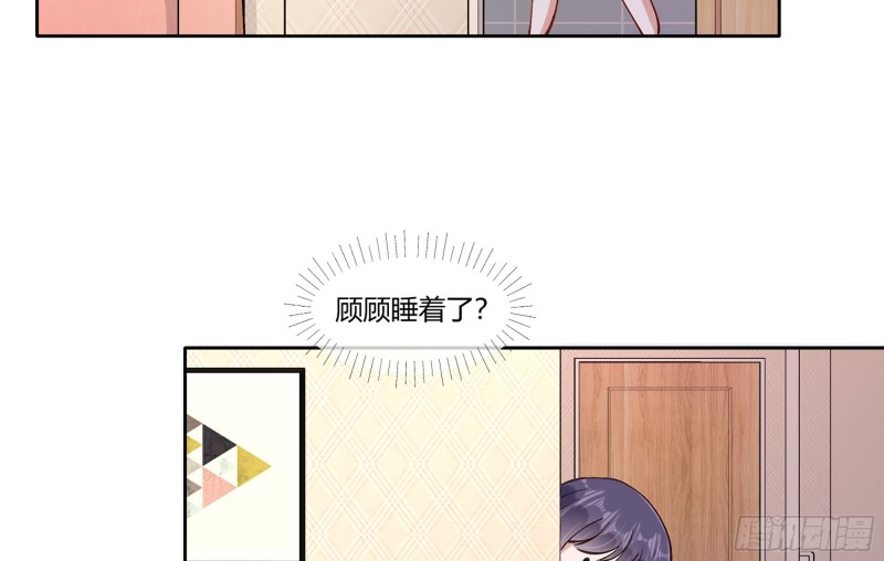 21 不愧是你24