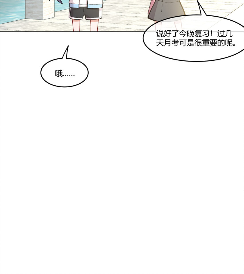 11 笔记上的墨痕26