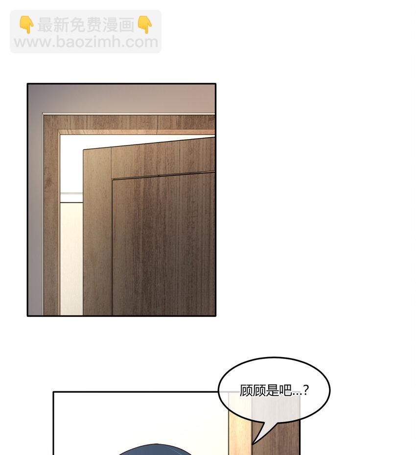 20 双床还是大床20
