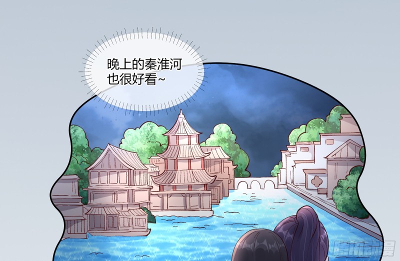 22 一言为定21