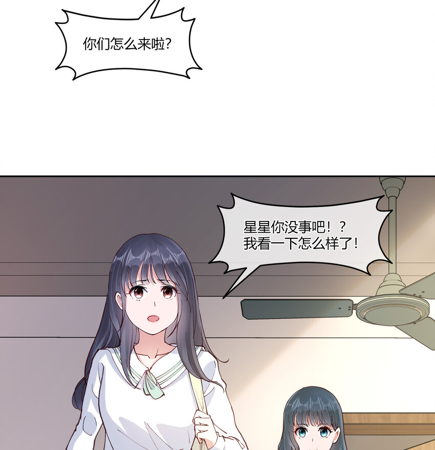 14 迟来的生日祝福27