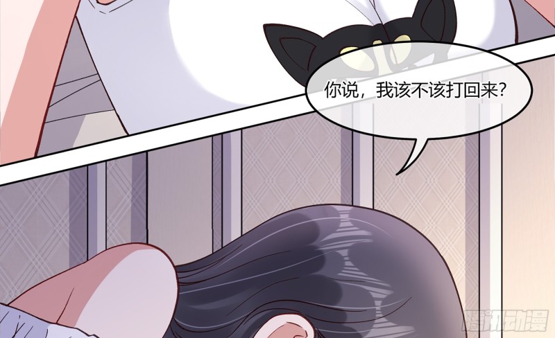 21 不愧是你46