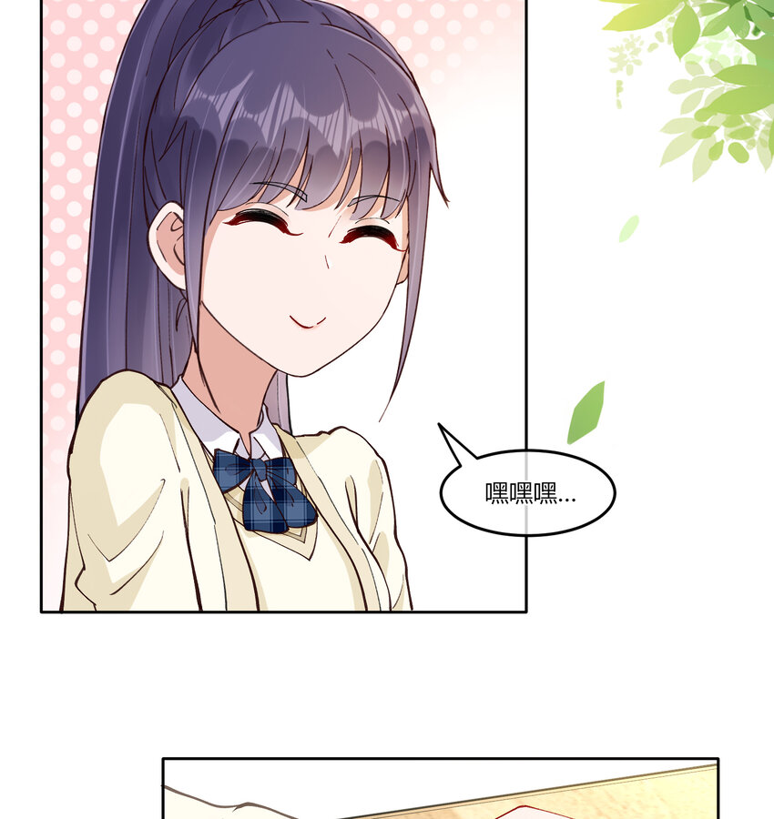 17 巧克力5