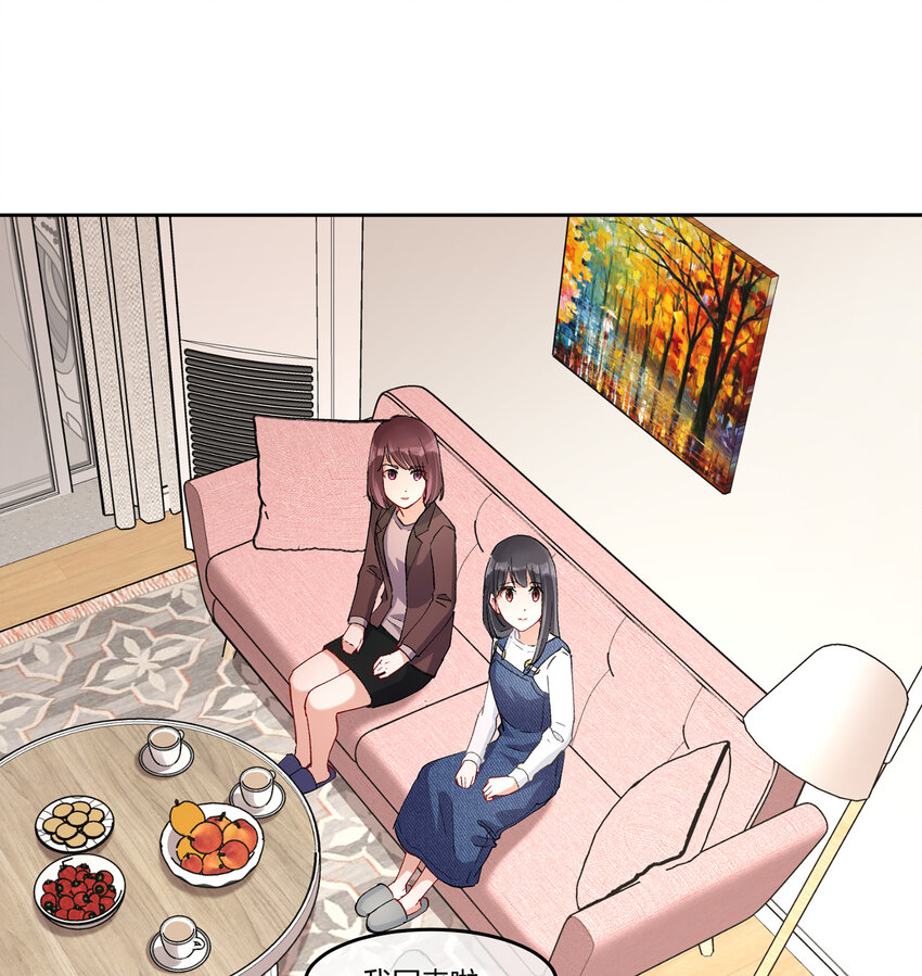 09 抓住机（姬）会37
