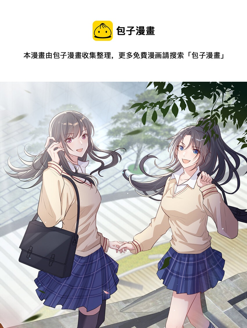 15 该来的总会来的0