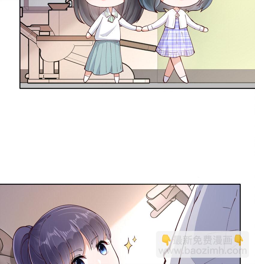 14 迟来的生日祝福34