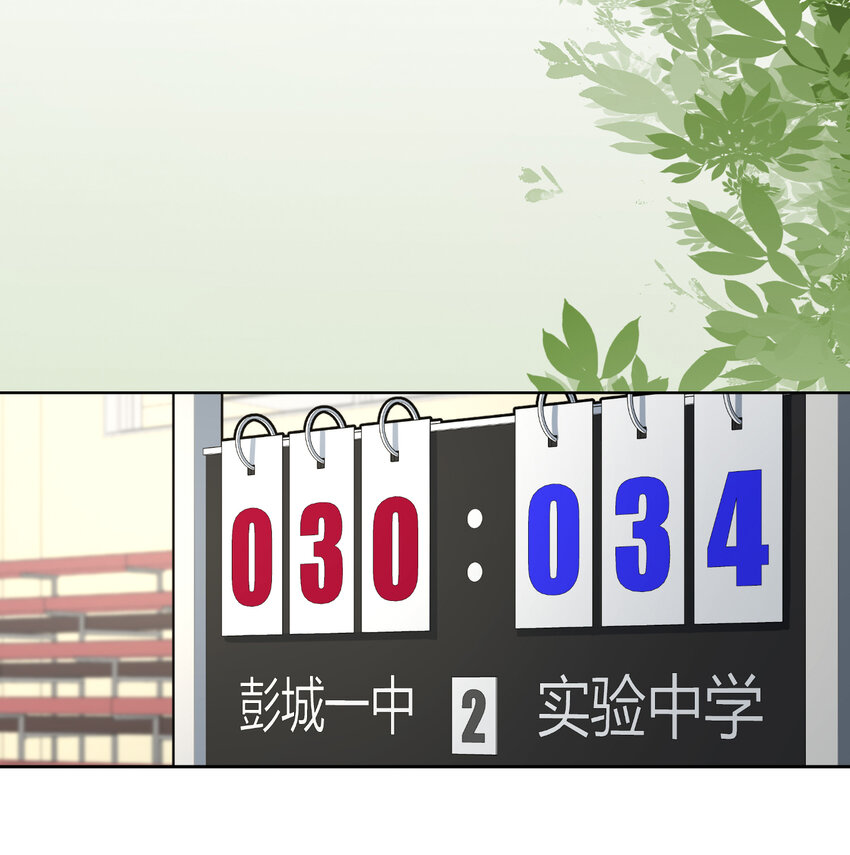 10 我相信你啊30