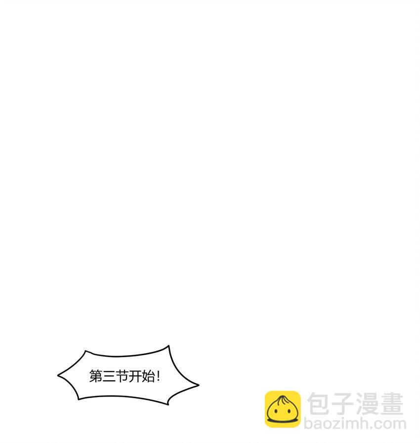 10 我相信你啊45