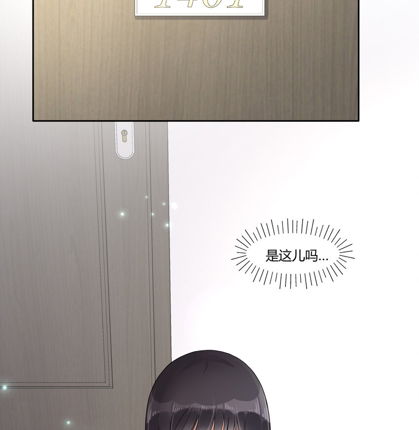 08 阿姨你听我解释啊4