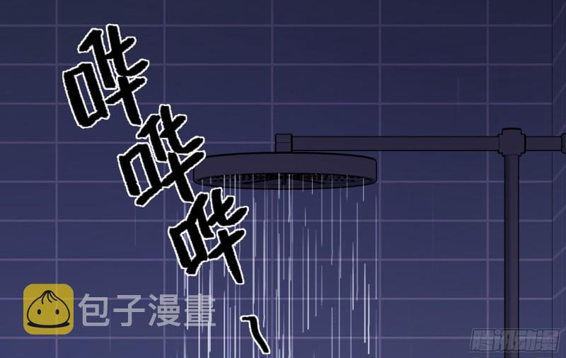 21 不愧是你5