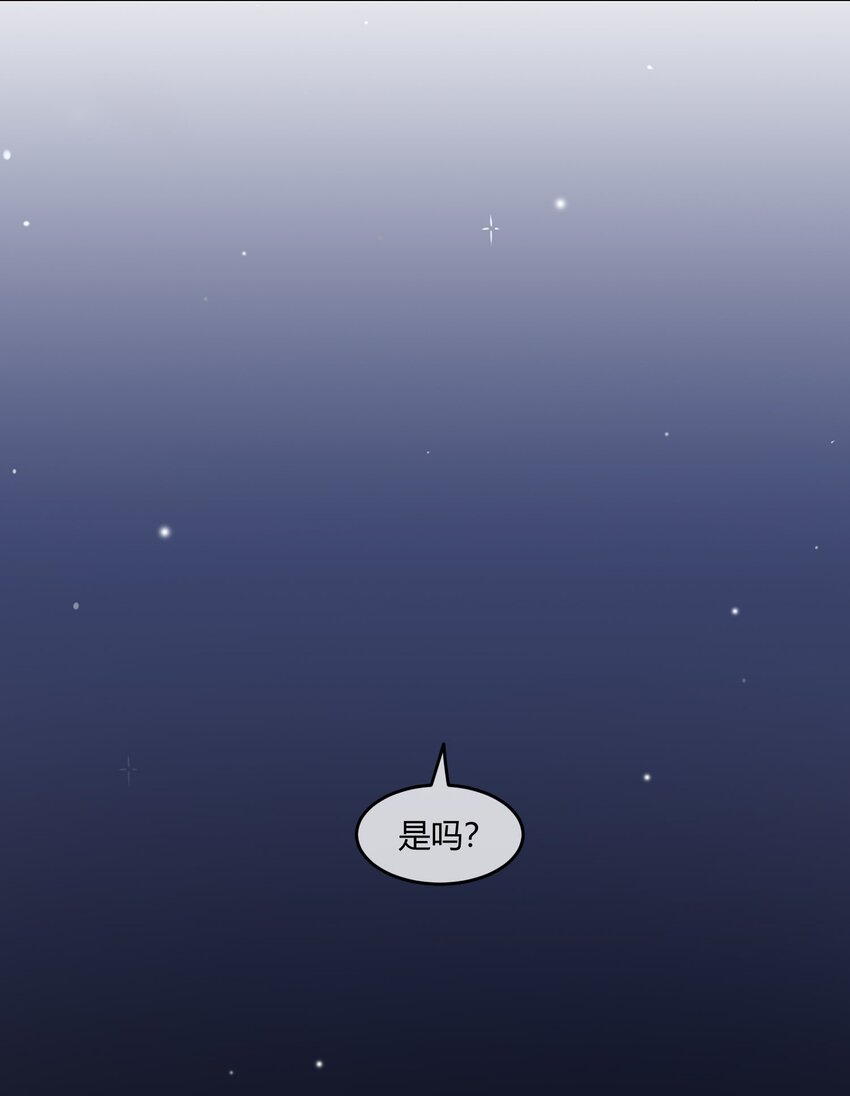 05 普通朋友29