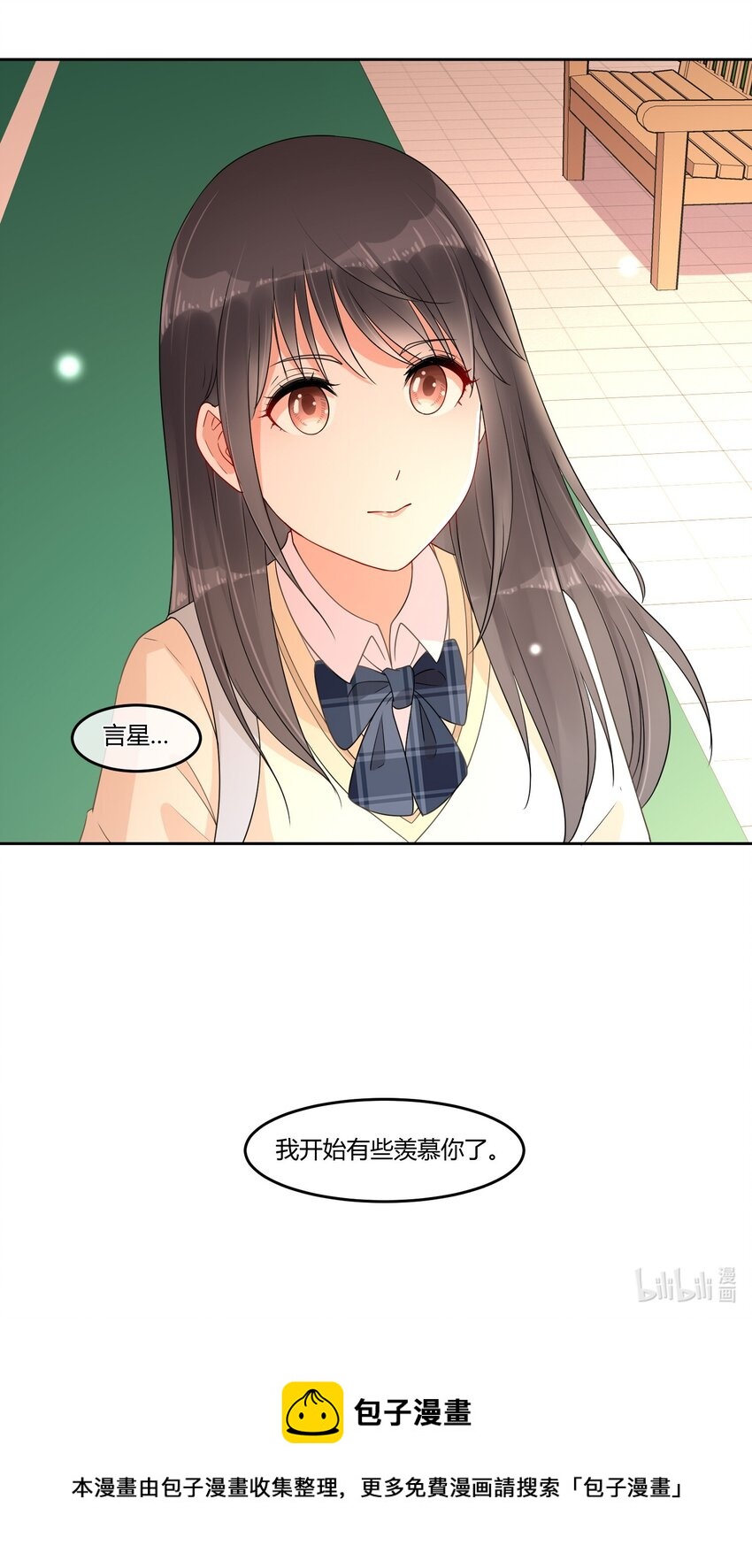 07 你是我的希望32