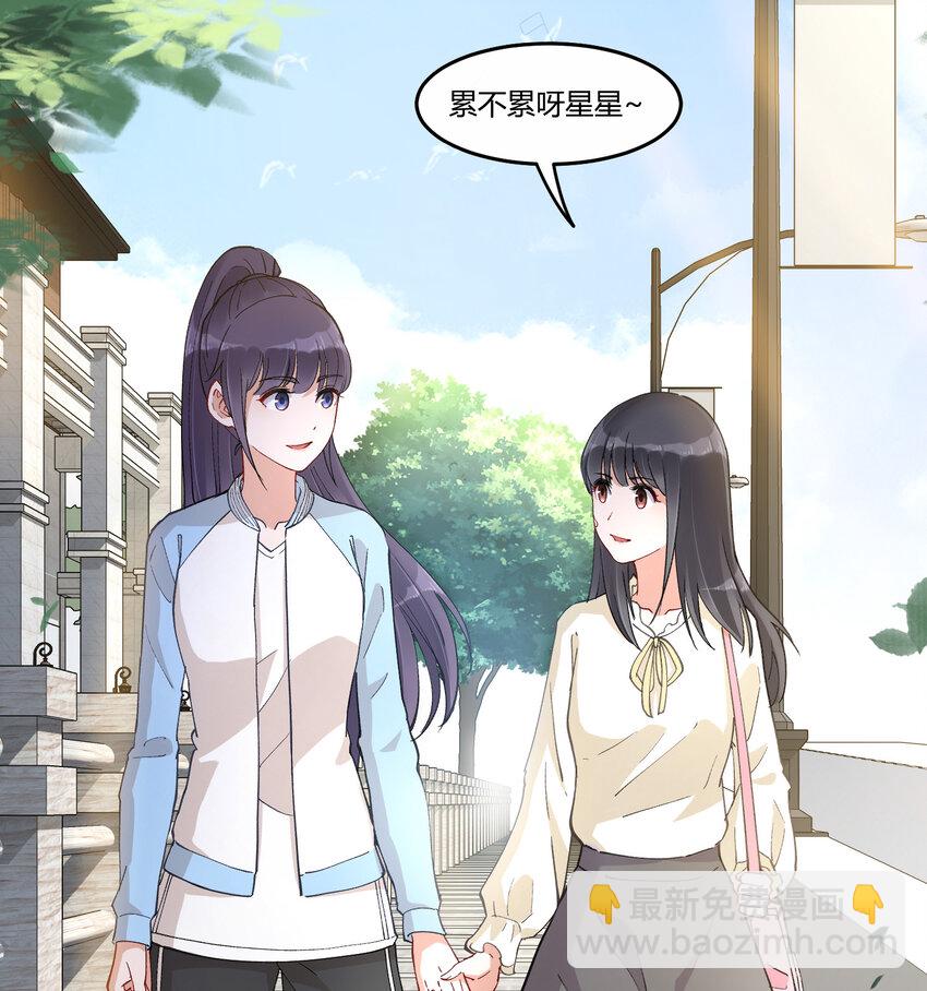 11 笔记上的墨痕6